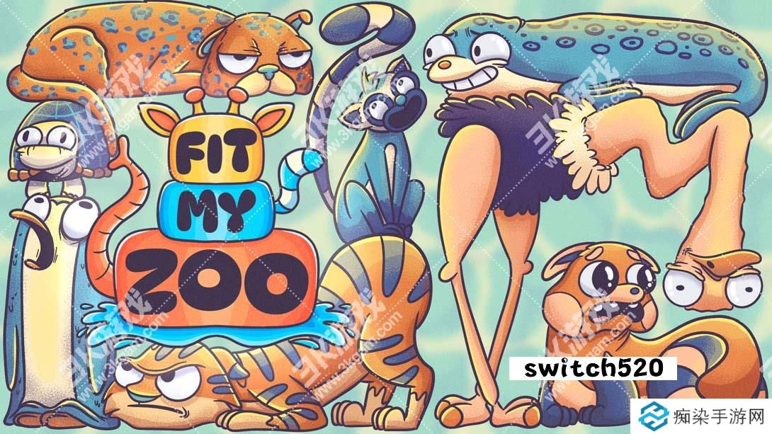 【美版】装配我的动物园 .Fit My Zoo 中文_0