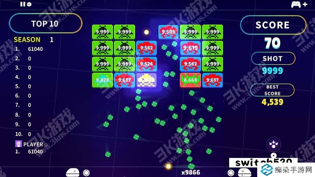 【美版】BallZ DX 中文_3