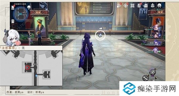 崩坏星穹铁道梦境护照17晨星与昏星收集攻略 梦境护照17全贴纸在哪图片3