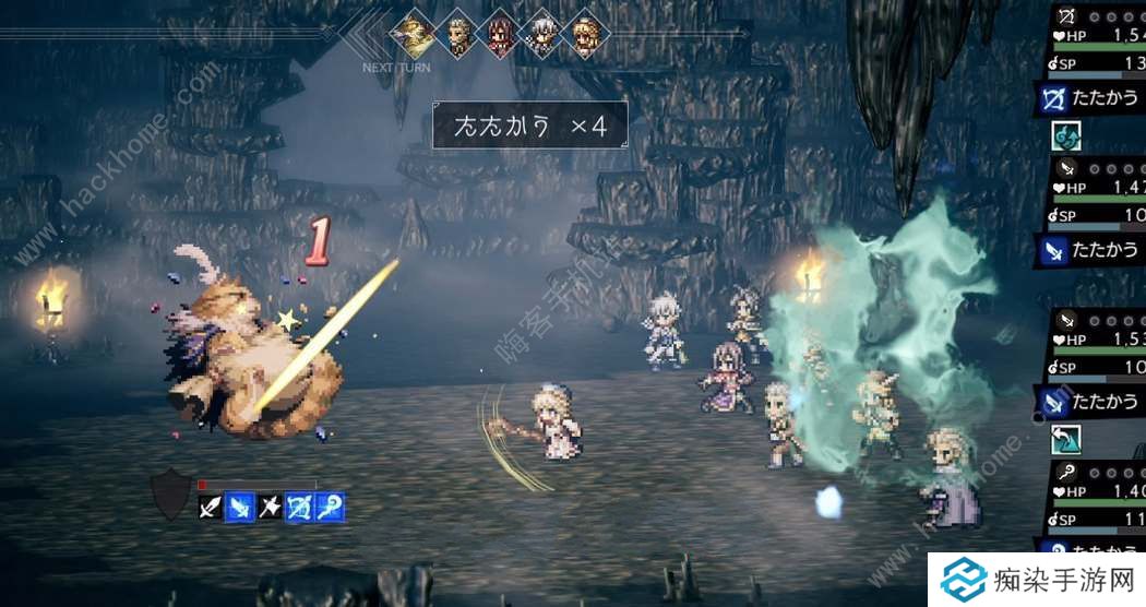 歧路旅人大陆的霸者抓猫技巧攻略 怎么抓猫图片1