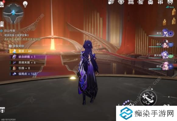 崩坏星穹铁道2.2他落下的羽毛成就攻略 帮助知更鸟调查哥哥怎么过图片8