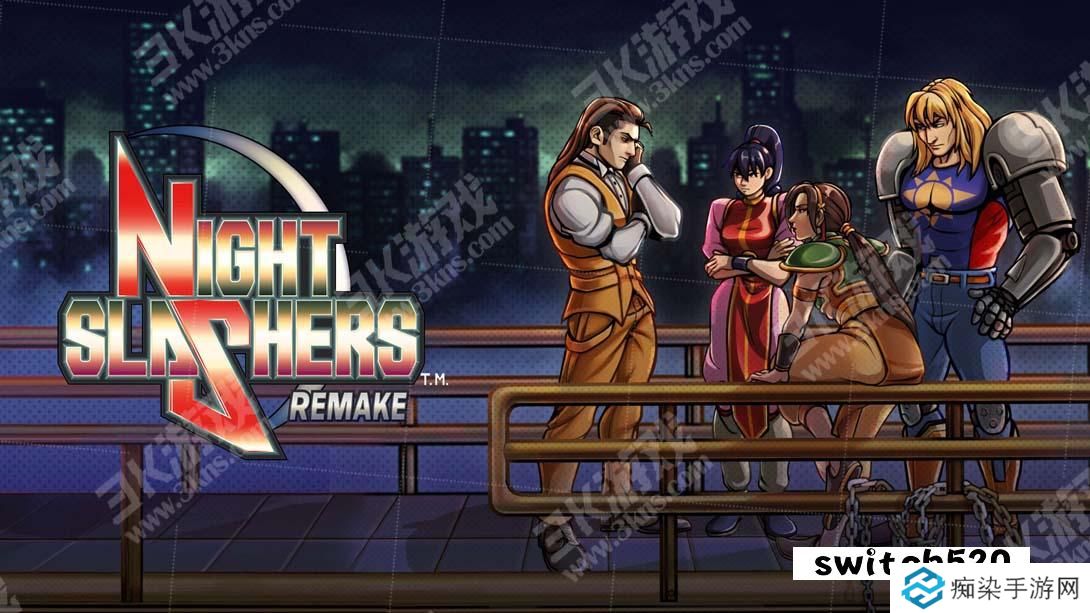 【美版】午夜杀生:重制版 Night Slashers Remake 中文_0