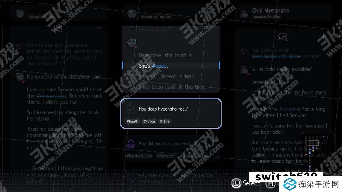 【美版】尘埃终须落定 .No Case Should Remain Unsolved 中文_3