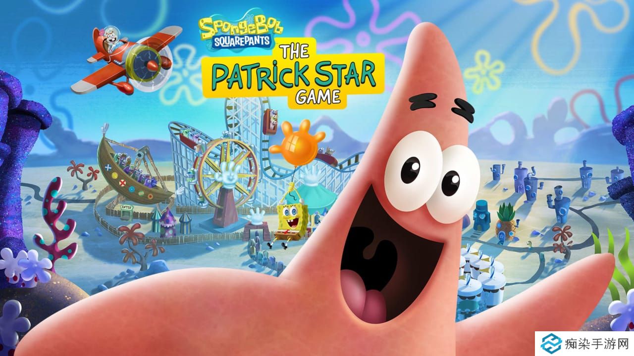 海绵宝宝：派大星游戏丨SpongeBob SquarePants: The Patrick Star Game_0