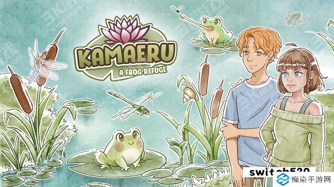 【美版】世蛙桃源 .Kamaeru A Frog Refuge 中文_0