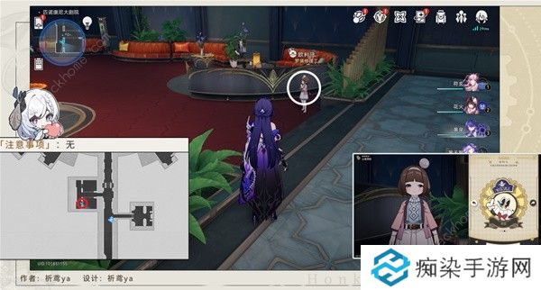 崩坏星穹铁道梦境护照17晨星与昏星收集攻略 梦境护照17全贴纸在哪图片8