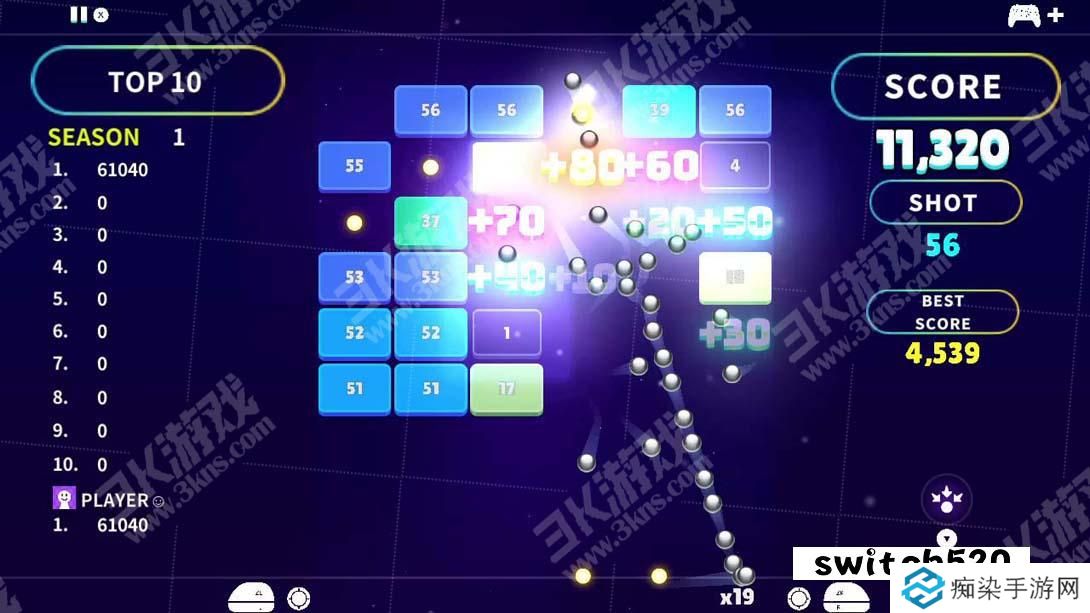 【美版】BallZ DX 中文_1