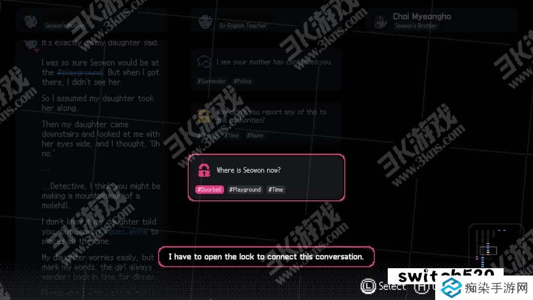 【美版】尘埃终须落定 .No Case Should Remain Unsolved 中文_1