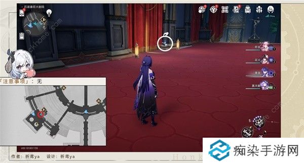 崩坏星穹铁道梦境护照17晨星与昏星收集攻略 梦境护照17全贴纸在哪图片6