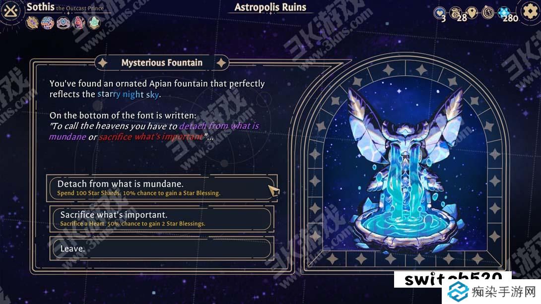 【美版】阿斯特赖亚 六面神谕 .Astrea Six-Sided Oracles 中文_1