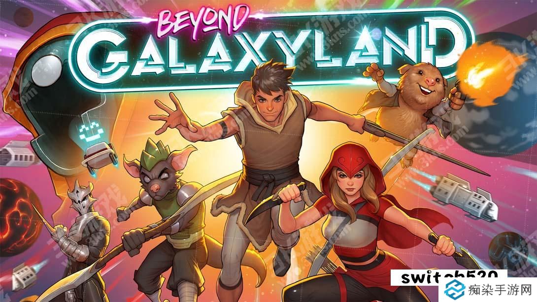 【美版】超越银河世界 .Beyond Galaxyland 中文_0