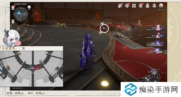 崩坏星穹铁道梦境护照17晨星与昏星收集攻略 梦境护照17全贴纸在哪图片4