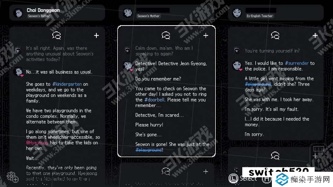 【美版】尘埃终须落定 .No Case Should Remain Unsolved 中文_4