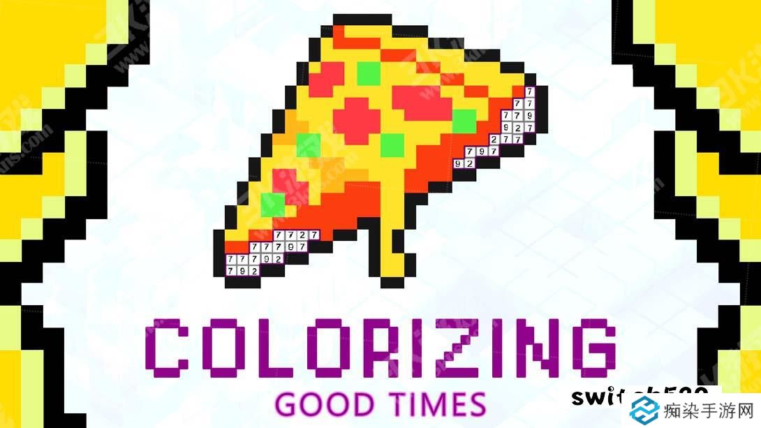 【美版】上色 美好的时光 .Colorizing Good Times 中文_0