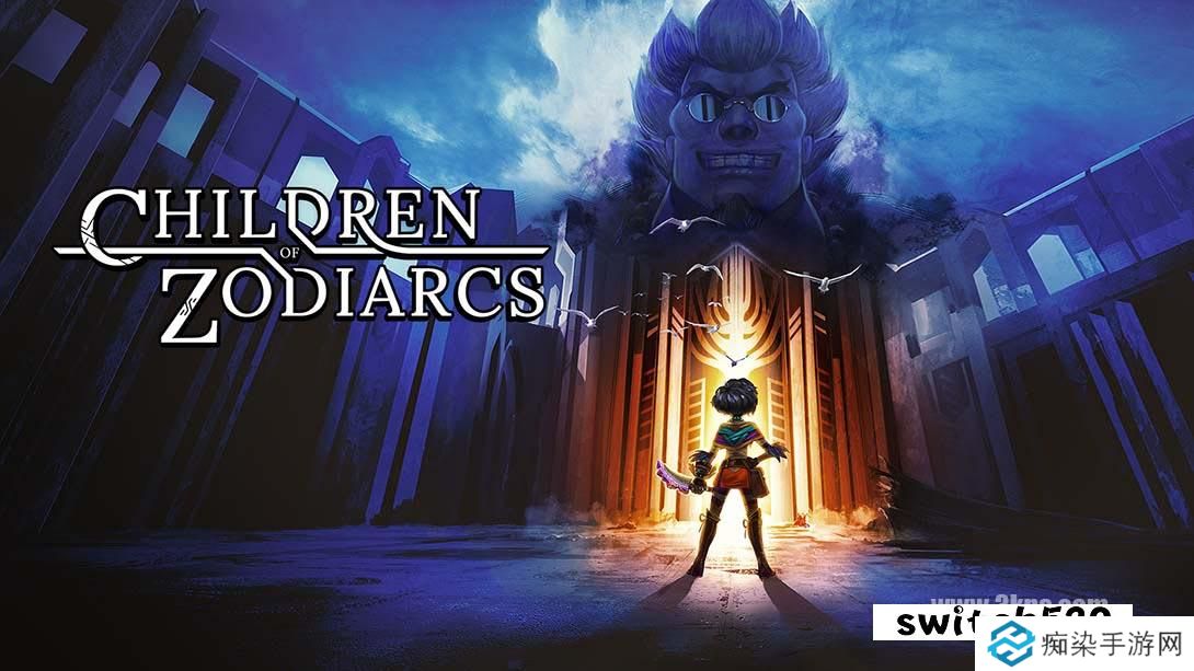 【美版】佐迪亚克斯之子 .Children of Zodiarcs 中文_0