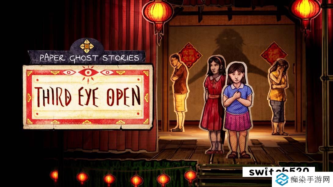 【日版】纸鬼故事 睁开第三只眼 .Paper Ghost Stories Third Eye Open 中文_0