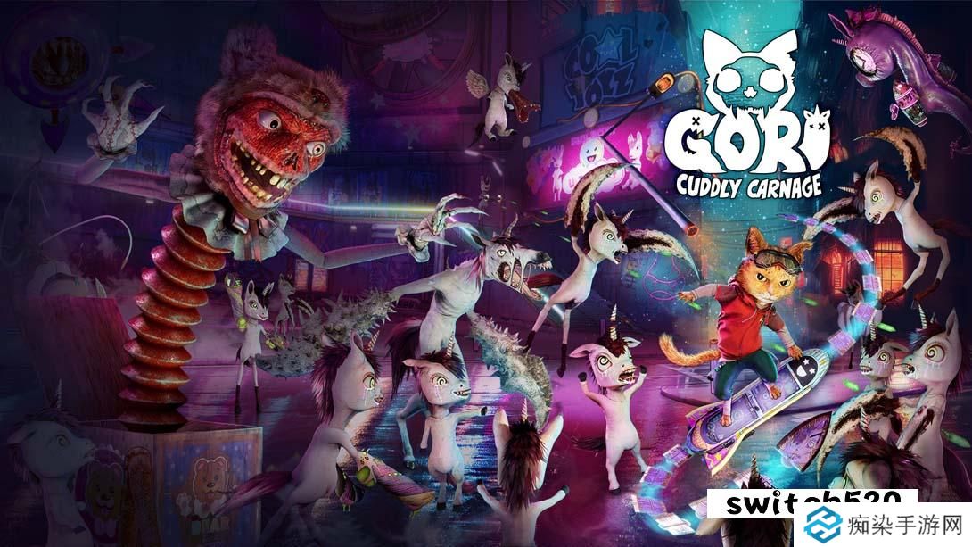 【美版】哥里:可爱的大** .Gori: Cuddly Carnage 中文_0