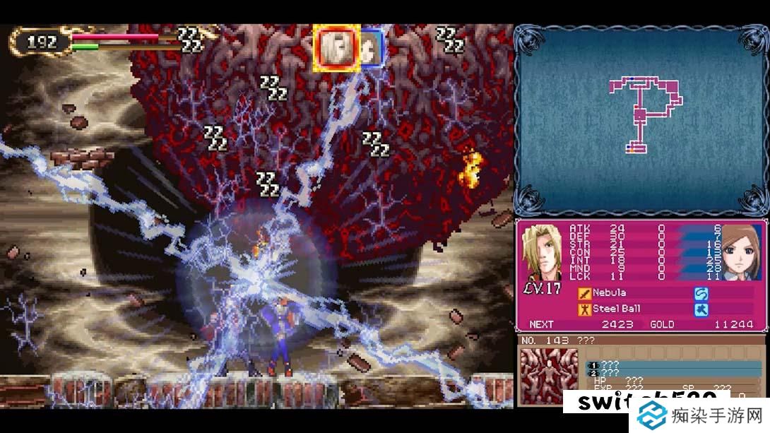 【日版】恶魔城 多米纳斯合集 .Castlevania Dominus Collection 英语_2