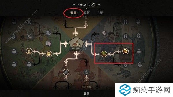 庄园领主怎么赚钱 爆兵赚钱技巧图片2