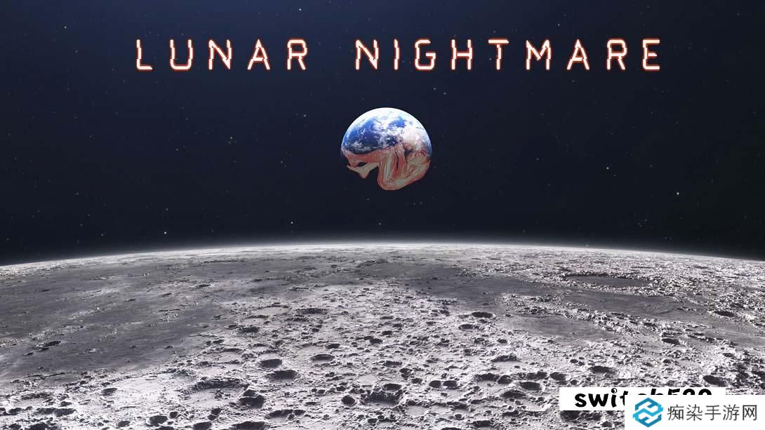 【美版】月球的噩梦 .Lunar Nightmare 英语_0