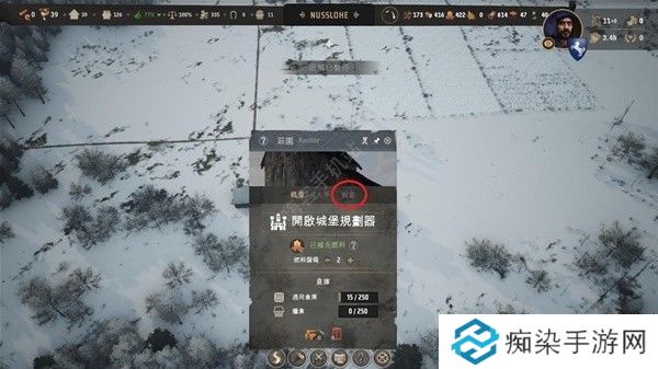 庄园领主怎么赚钱 爆兵赚钱技巧图片3