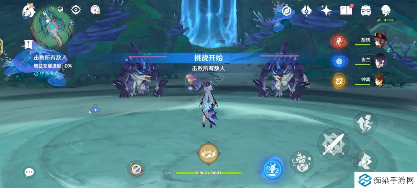 原神切萨勒姆宫小挑战怎么过 切萨勒姆宫小挑战通关奖励详解图片3