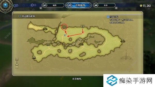 百英雄传守卫队队长的首个任务怎么做 守卫队队长任务完成攻略图片16