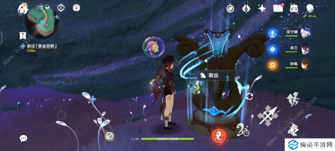 原神切萨勒姆宫小挑战怎么过 切萨勒姆宫小挑战通关奖励详解图片7