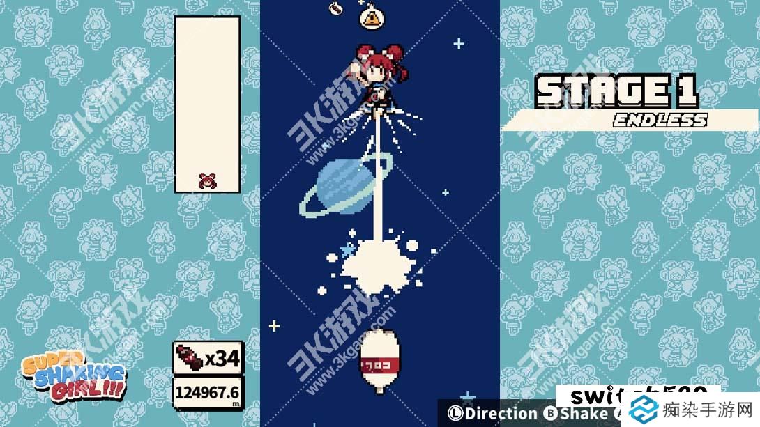 【美版】超级摇动女孩!! .SUPER SHAKING GIRL!!! 中文_5