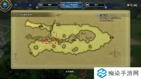 百英雄传守卫队队长的首个任务怎么做 守卫队队长任务完成攻略图片19