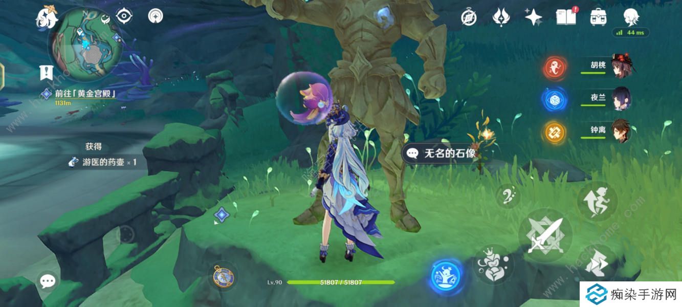 原神切萨勒姆宫小挑战怎么过 切萨勒姆宫小挑战通关奖励详解图片2