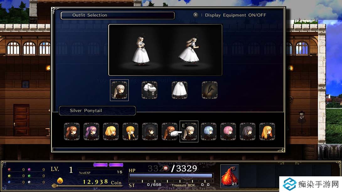 【美版】神之天平外传 幻雾之洞窟 .ASTLIBRA Gaiden The Cave of Phantom Mist 中文_3