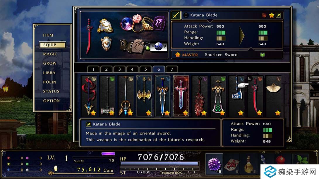 【美版】神之天平外传 幻雾之洞窟 .ASTLIBRA Gaiden The Cave of Phantom Mist 中文_5