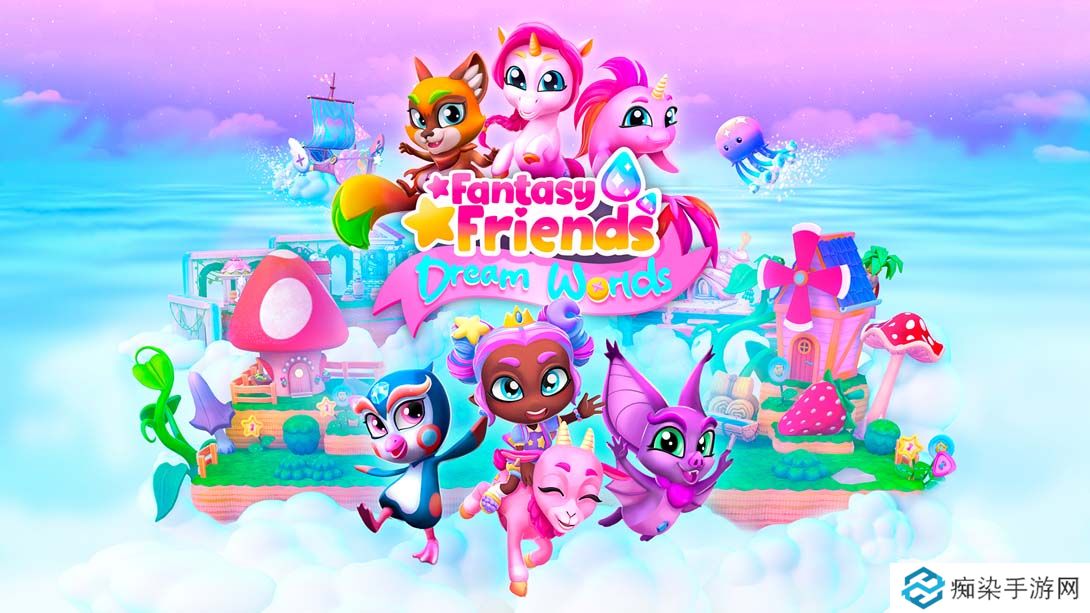 【美版】梦幻朋友 梦幻世界 .Fantasy Friends Dream Worlds 中文_0