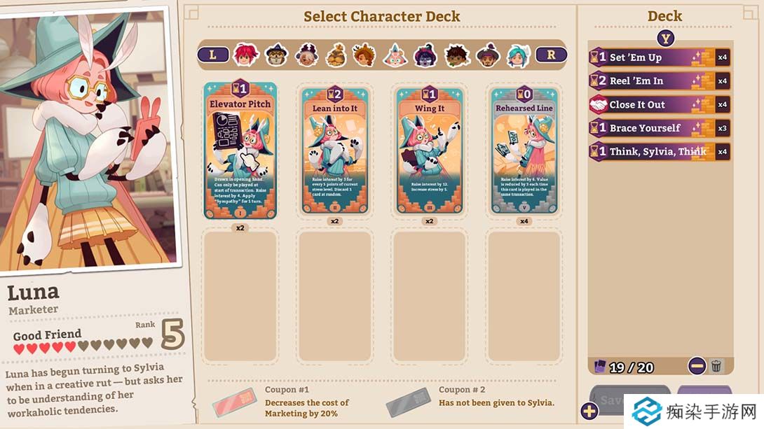 【美版】魔药经济学 大师之作版 .Potionomics Masterwork Edition 中文_5