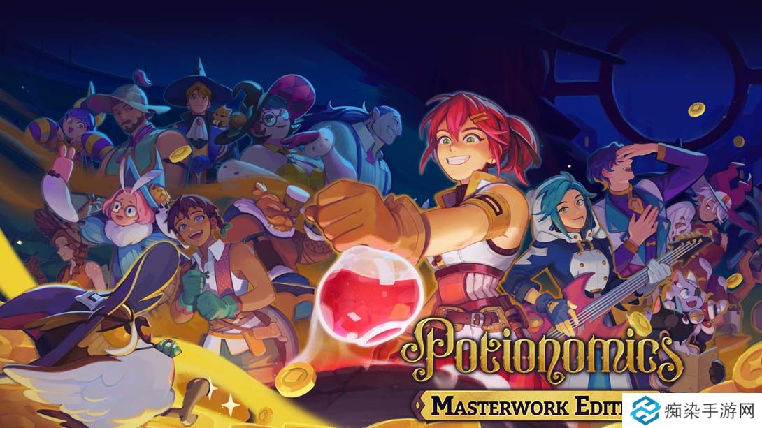 【美版】魔药经济学 大师之作版 .Potionomics Masterwork Edition 中文_0