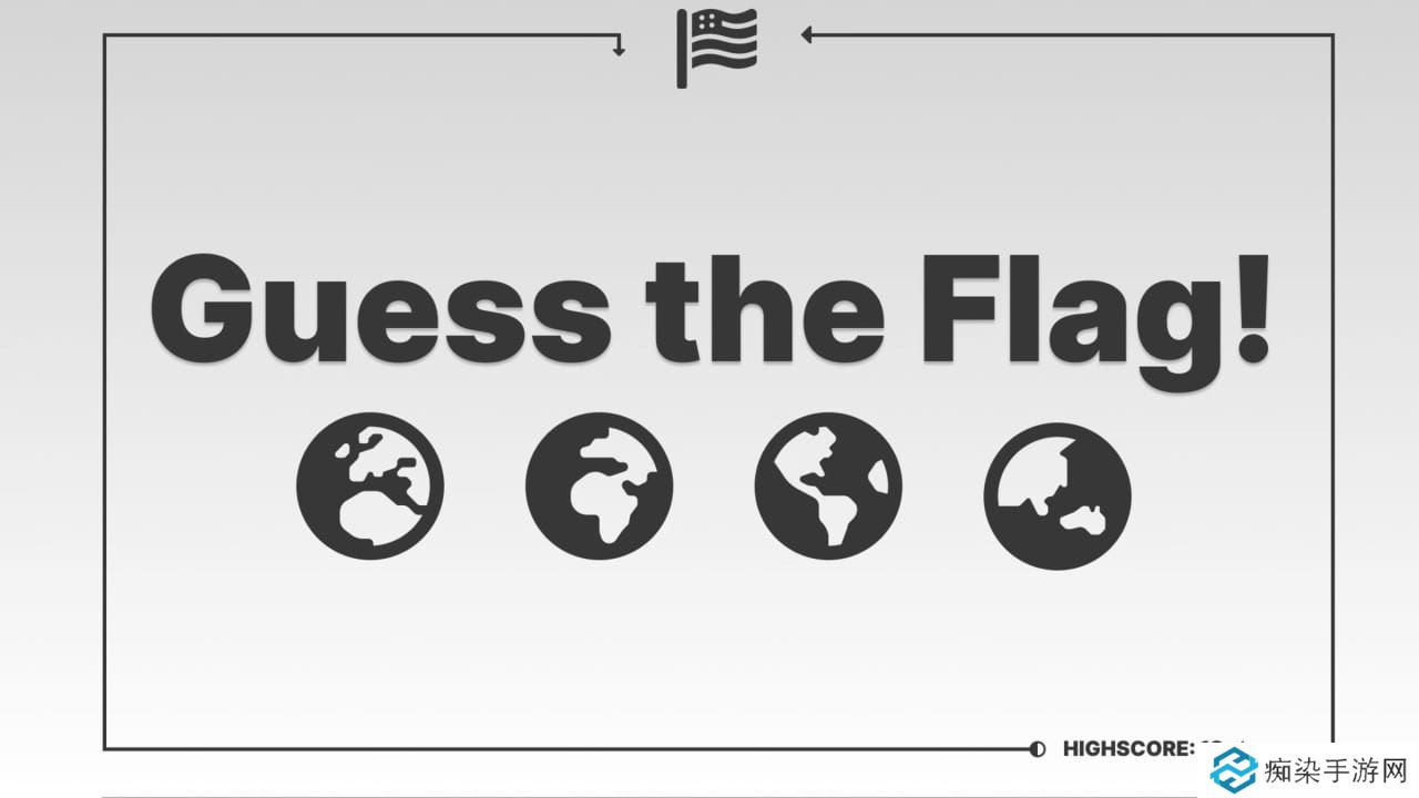 猜猜旗子!丨Guess the Flag!_0