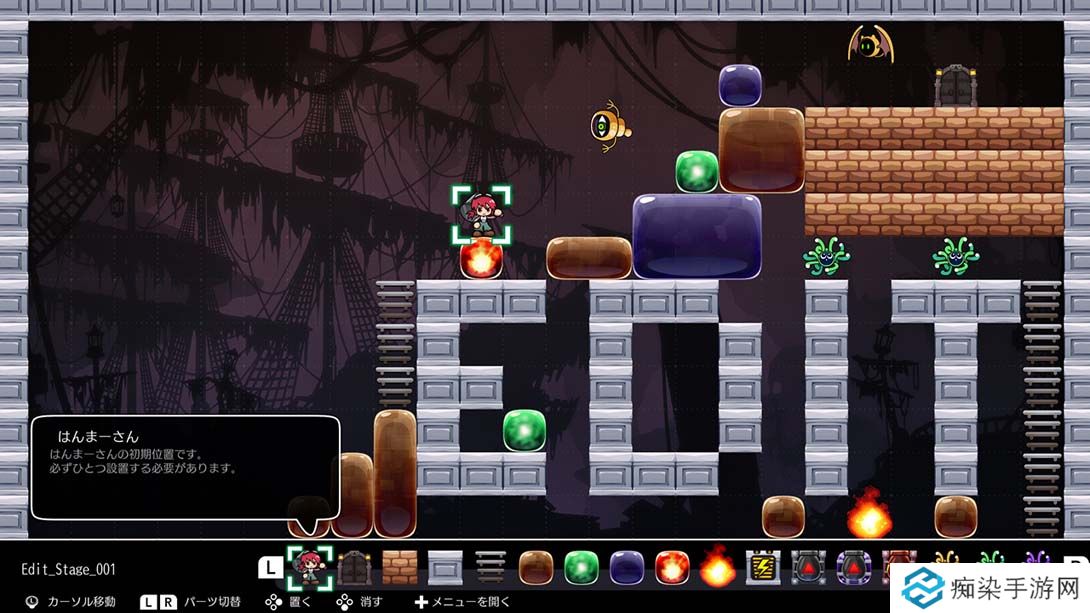 【美版】铁锤拼图 锤子先生 .Crash Puzzle Hammer-San 中文_12