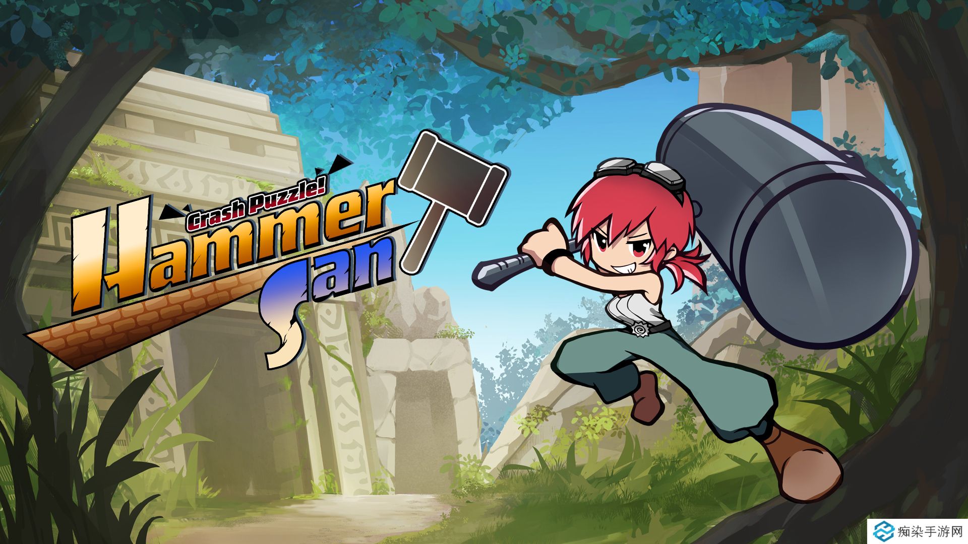 【美版】铁锤拼图 锤子先生 .Crash Puzzle Hammer-San 中文_0