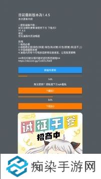 可以直接在线观看漫画 JMComic2漫画