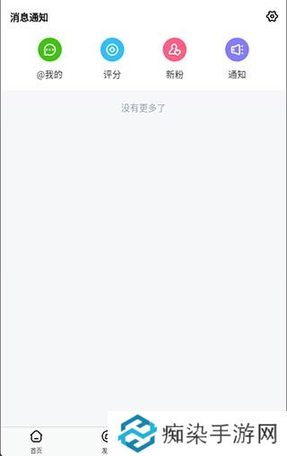 不需要花钱也能轻松畅读 龙的天空