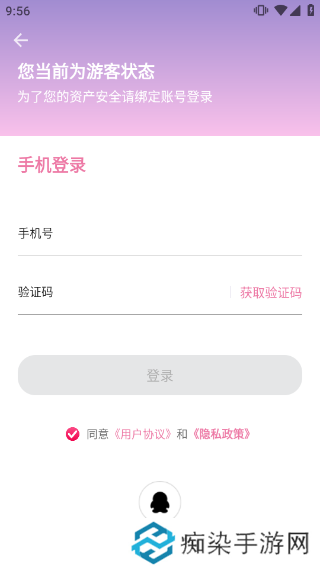 正版小说免费看 海棠小说