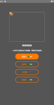 个性化漫画推荐 jmcomic2安装包1.7.4