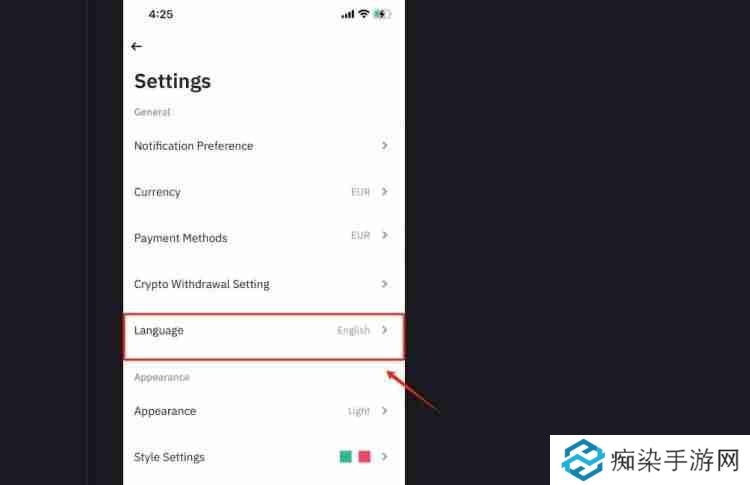 Binance App支持简体中文吗?真的有吗?Binance App设置语言的具体教程