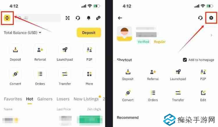 Binance App支持简体中文吗?真的有吗?Binance App设置语言的具体教程