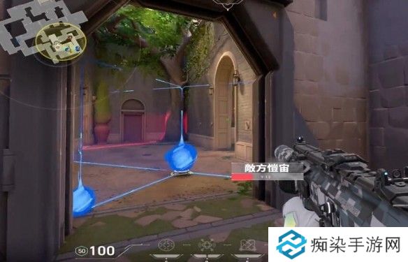 游侠网2