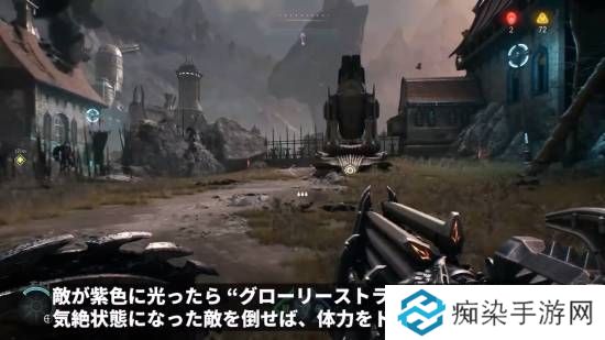 极乐软件园