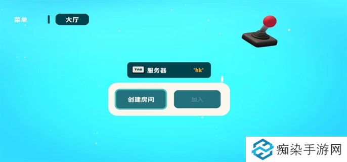 小动物餐吧联机方法图五