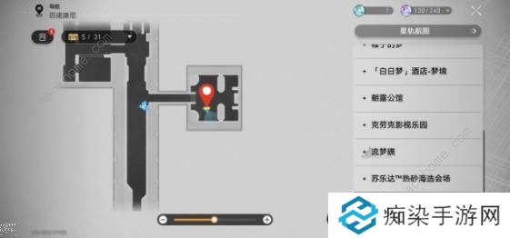 崩坏星穹铁道2.2版本新增阅读物在哪 2.2版本新阅读物收集位置一览图片4