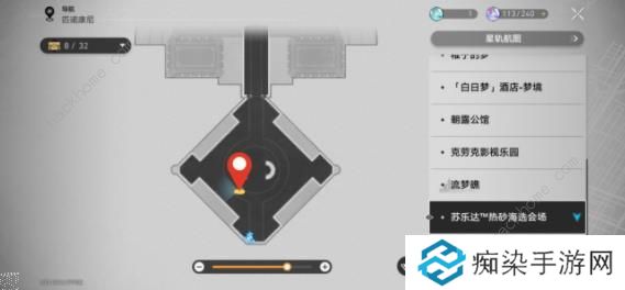崩坏星穹铁道2.2版本新增阅读物在哪 2.2版本新阅读物收集位置一览图片2
